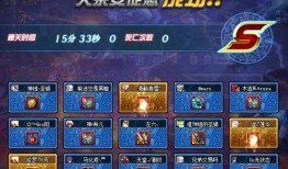 最新赏金币爆料视频大全,揭秘热门游戏隐藏福利！