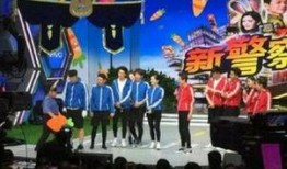 爆料视频湖南卫视节目,笑料百出，欢乐无限